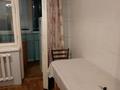 2-комнатная квартира · 47.8 м² · 1/5 этаж, Гагарина 41 — Жамбыла за 280 000 ₸ в Алматы, Алмалинский р-н — фото 14