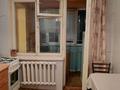 2-комнатная квартира · 47.8 м² · 1/5 этаж, Гагарина 41 — Жамбыла за 280 000 ₸ в Алматы, Алмалинский р-н — фото 15