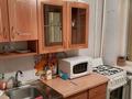 2-комнатная квартира · 47.8 м² · 1/5 этаж, Гагарина 41 — Жамбыла за 280 000 ₸ в Алматы, Алмалинский р-н — фото 16