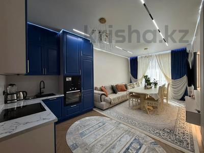 3-комнатная квартира · 80 м² · 2/15 этаж, Утеген батыра 11 за 70 млн ₸ в Алматы, Ауэзовский р-н