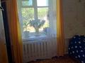 Жеке үй · 3 бөлме · 60 м² · 11 жүзд., 2 рабочий, бағасы: 2 млн ₸ в Уральске — фото 6