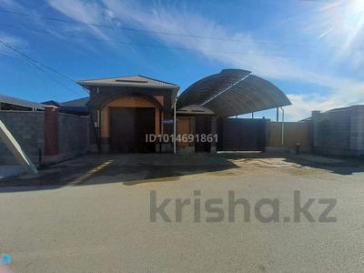 Жеке үй · 7 бөлме · 250 м² · 9.15 жүзд., Арай-Шугыла 192, бағасы: 78 млн ₸ в 