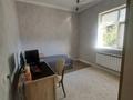 Жеке үй · 7 бөлме · 250 м² · 9.15 жүзд., Арай-Шугыла 192, бағасы: 78 млн ₸ в  — фото 12