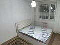 2-бөлмелі пәтер · 65 м² · 3/5 қабат, Байтерек ш/а. 32, бағасы: 120 000 ₸ в Таразе, мкр Байтерек — фото 11