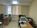 Офисы • 23 м² за 12 млн 〒 в Астане, Есильский р-н