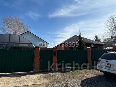 Отдельный дом · 4 комнаты · 150 м² · 12 сот., Мурина 7 за 95 млн ₸ в Усть-Каменогорске