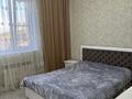 Отдельный дом · 4 комнаты · 150 м² · 12 сот., Мурина 7 за 95 млн 〒 в Усть-Каменогорске — фото 11