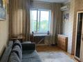 2-комнатная квартира, 50 м², 7/9 этаж, жандосова за 38.5 млн 〒 в Алматы, Бостандыкский р-н
