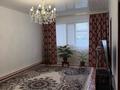 Отдельный дом · 3 комнаты · 80 м² · 10 сот., Строительная 1 за 20 млн ₸ в Аксае — фото 4