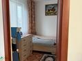 Отдельный дом · 3 комнаты · 80 м² · 10 сот., Строительная 1 за 20 млн ₸ в Аксае — фото 5