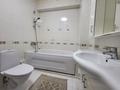 3-комнатная квартира · 89 м² · 2/5 этаж, мкр Думан-2, мкр Думан-2 Шикарная квартира — НА ПРОТИВ ХАЛЫК АРЕНЫ за 57 млн ₸ в Алматы, Медеуский р-н — фото 20