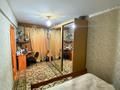 2-бөлмелі пәтер · 45 м² · 2/5 қабат, Мызы 29, бағасы: 15.5 млн ₸ в Усть-Каменогорске — фото 8