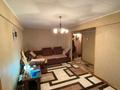 2-бөлмелі пәтер · 45 м² · 2/5 қабат, Мызы 29, бағасы: 15.5 млн ₸ в Усть-Каменогорске — фото 3
