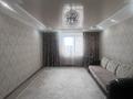 3-комнатная квартира · 65 м² · 5/9 этаж, мкр Кунаева 2 — 28 школа, Halyk банк за 25 млн ₸ в Уральске — фото 2