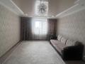 3-комнатная квартира · 65 м² · 5/9 этаж, мкр Кунаева 2 — 28 школа, Halyk банк за 25 млн ₸ в Уральске — фото 3