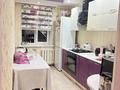 3-комнатная квартира · 65 м² · 5/9 этаж, мкр Кунаева 2 — 28 школа, Halyk банк за 25 млн ₸ в Уральске — фото 4