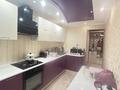 3-комнатная квартира · 65 м² · 5/9 этаж, мкр Кунаева 2 — 28 школа, Halyk банк за 25 млн ₸ в Уральске — фото 5