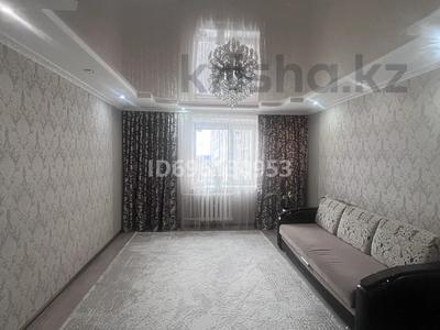 3-бөлмелі пәтер · 65 м² · 5/9 қабат, мкр Кунаева 2 — 28 школа, Halyk банк, бағасы: 25 млн ₸ в Уральске