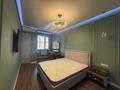 4-бөлмелі пәтер · 120 м² · 3/9 қабат, Нұрсәт ш/а 78, 79, бағасы: 450 000 ₸ в Шымкенте, Каратауский р-н — фото 5