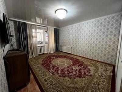 2-комнатная квартира · 51.4 м² · 3/6 этаж, Орджоникидзе 15 за 21 млн 〒 в Костанае