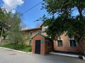 Свободное назначение · 422 м² за 190 млн ₸ в Костанае