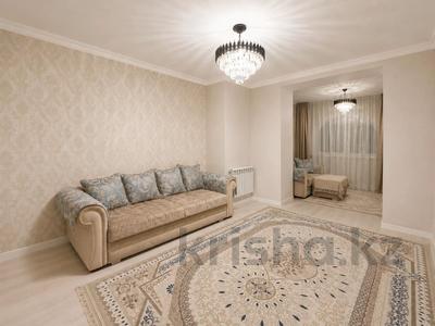 3-бөлмелі пәтер · 88 м² · 2/9 қабат, Жумекен Нажимеденов 20, бағасы: 46.5 млн ₸ в Астане, Сарайшык р-н