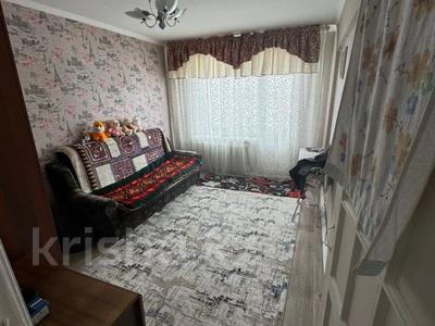 3-бөлмелі пәтер · 70 м² · 4/5 қабат, Жастар 37/1, бағасы: 30 млн ₸ в Усть-Каменогорске