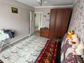3-бөлмелі пәтер · 70 м² · 4/5 қабат, Жастар 37/1, бағасы: 30 млн ₸ в Усть-Каменогорске — фото 2