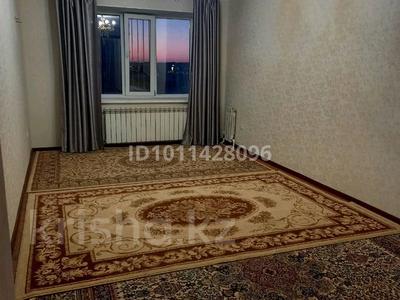 1-бөлмелі пәтер · 43.8 м² · 4/9 қабат, Нур Актобе, Нұр Ақтөбе 28, бағасы: 100 000 〒