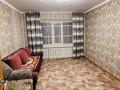 2-бөлмелі пәтер · 50 м² · 5/5 қабат, Иртышская ул. 7, бағасы: 150 000 ₸ в Семее, Красный Кордон — фото 8