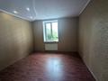 Отдельный дом · 5 комнат · 180.8 м² · 13 сот., Летунова 84А за 93 млн 〒 в Костанае — фото 16