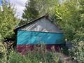 Часть дома · 3 комнаты · 87 м² · 20 сот., Поповича 1/9 — Узкоколейная-Поповича за 18 млн ₸ в Костанае — фото 26