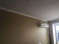 2-комнатная квартира · 51 м² · 7/10 этаж, Ломова 181/6 за 23 млн ₸ в Павлодаре — фото 3