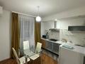 2-комнатная квартира · 44.2 м² · 5/10 этаж, мкр Нурсая, Таумуш Жумагалиев 15 за 19.9 млн ₸ в Атырау — фото 4