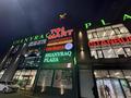 Жер телімі · 7 сотық, Шаңырақ-2 ш/а., Аубакирова 146, бағасы: 36.5 млн ₸ в Алматы, Алатауский р-н — фото 22
