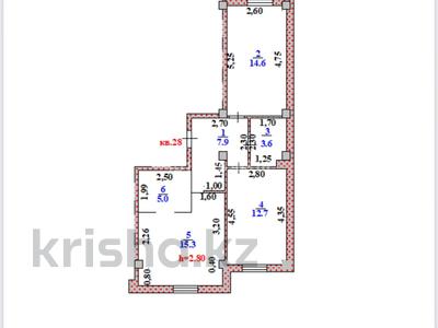3-бөлмелі пәтер · 59.1 м² · 2/3 қабат, мкр Теректы, Устирт 2936a 15, бағасы: 45 млн ₸ в Алматы, Алатауский р-н