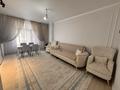 3-бөлмелі пәтер · 59.1 м² · 2/3 қабат, мкр Теректы, Устирт 2936a 15, бағасы: 45 млн ₸ в Алматы, Алатауский р-н — фото 8