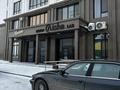 Салон красоты премиум класса · 100 м², бағасы: 10 млн ₸ в Костанае, Микрорайон Береке