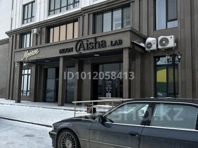 Салон красоты премиум класса · 100 м², бағасы: 10 млн ₸ в Костанае, Микрорайон Береке