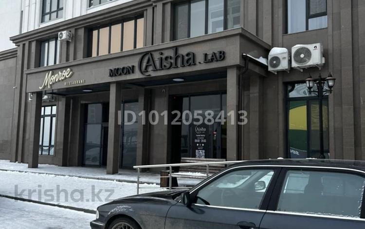 Салон красоты премиум класса · 100 м², бағасы: 10 млн ₸ в Костанае, Микрорайон Береке — фото 5