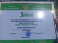 3-бөлмелі пәтер · 68 м² · 3/5 қабат, Жастық 50, бағасы: 12 млн ₸ в Кандыагаш — фото 10
