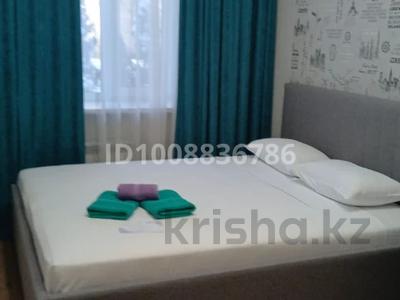 1-комнатная квартира · 20.5 м² · 1/12 этаж, Навои 323 за 17 000 〒 в Алматы, Бостандыкский р-н