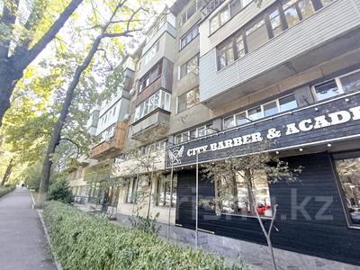 4-комнатная квартира · 115 м² · 3/5 этаж, Пушкина 83 — Богенбай батыра за 125 млн 〒 в Алматы, Медеуский р-н