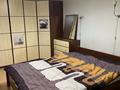 3-комнатная квартира · 70 м² · 5/5 этаж, мкр Самал-3, Достык 103/40 за 420 000 ₸ в Алматы, Медеуский р-н — фото 10