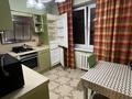 3-комнатная квартира · 70 м² · 5/5 этаж, мкр Самал-3, Достык 103/40 за 420 000 ₸ в Алматы, Медеуский р-н — фото 7