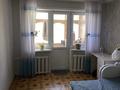 3-комнатная квартира · 60 м² · 4/5 этаж, Лободы 37 за 19 млн ₸ в Караганде, Казыбек би р-н — фото 5