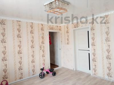 Часть дома · 4 комнаты · 61 м² · 3.7 сот., Ленина за 15 млн ₸ в Затобольске (Тобыле)