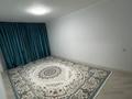 4-бөлмелі пәтер · 87 м² · 3/5 қабат, Авангард 24, бағасы: 270 000 ₸ в Атырау, мкр Авангард-3 — фото 7