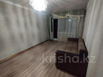 2-комнатная квартира, 49.7 м², 5/9 этаж, кривенко 85 за 19.8 млн 〒 в Павлодаре