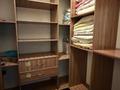 2-комнатная квартира · 82 м² · 10/18 этаж, Навои 208 — Торайгырова за 68 млн ₸ в Алматы, Бостандыкский р-н — фото 7